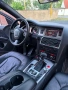 Audi Q7 S-Line Quattro, снимка 3