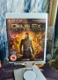 Много Игри за Playstation 3, снимка 13