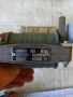 Двоен трансформатор BOSH., снимка 5