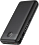 VEGER V3008 Power Bank 30000mAh – външна батерия с LED дисплей, 20W PD и QC 3.0 fast charge, снимка 1