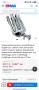 Алуминиев държач за водни ски MONSTER TOWER!!, снимка 1