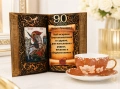 Подаръци за 90 годишен юбилей, снимка 5