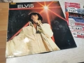 ELVIS RCA MADE IN FRANCE 0705261754L1, снимка 1
