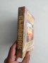 Български съновник за всеки, снимка 6
