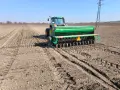 Great Plains 1300, снимка 15