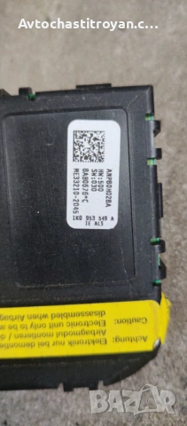 модул Управление на волан VW golf 5, Skoda Octavia - 1K0 953 549 A, снимка 2 - Части - 54916811