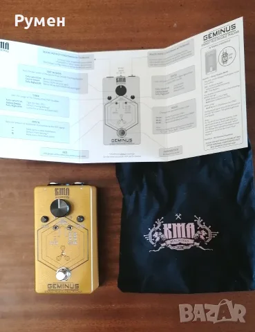 Продавам KMA Audio Machines Geminus Double Tracker, снимка 3 - Китари - 53542569