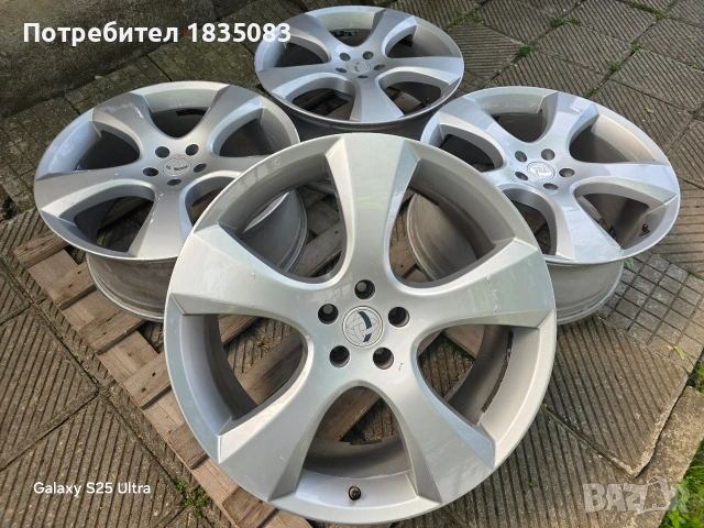 Лети джанти 20ки 5х108 Ronal Irmscher