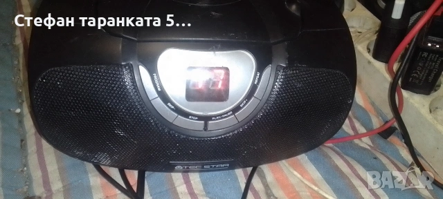 радио приемник и CD player 