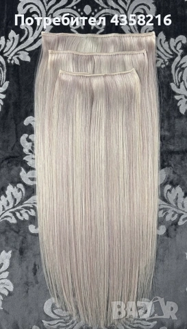 Уникална коса ASH BLONDE с клипси 