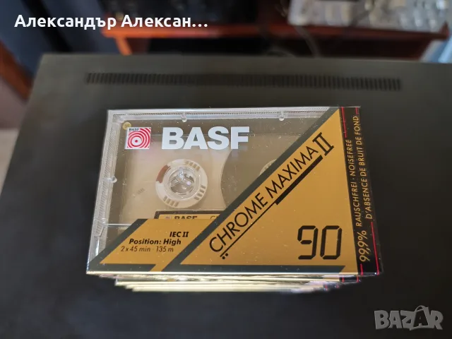 BASF chrome maxima ii 90