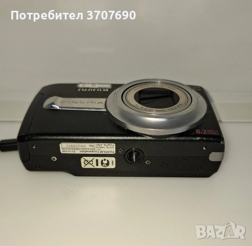 Fujifilm FinePix J50 – Компактен ретро цифров фотоапарат, снимка 7 - Фотоапарати - 54564774