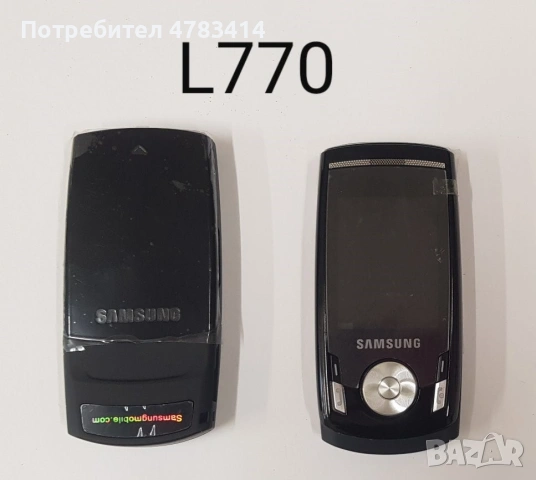 Панели за Samsung D800, X530, E250, L770, U700, C6112, U900, D880, D840, снимка 3 - Резервни части за телефони - 54595355