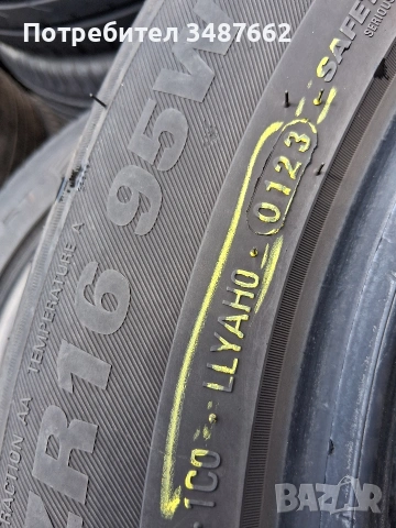 225 55 16 KUMHO 2бр летни дот 2023г , снимка 4 - Гуми и джанти - 55070103