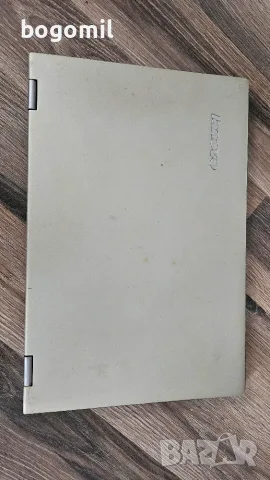 Лаптоп Lenovo Yoga 2 pro, снимка 3 - Лаптопи за работа - 55435725