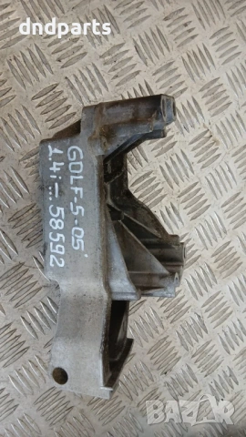 Алуминиева конзола VW Golf 5 1.4 2005