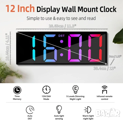Дигитален Стенен Часовник 12" RGB LED с Дистанционно, Дата и Будилник, снимка 2 - Стенни часовници - 54971834