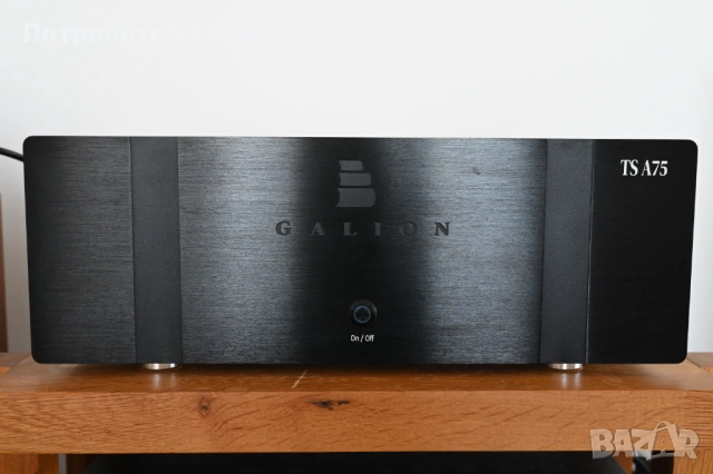 Galion Audio TS A75