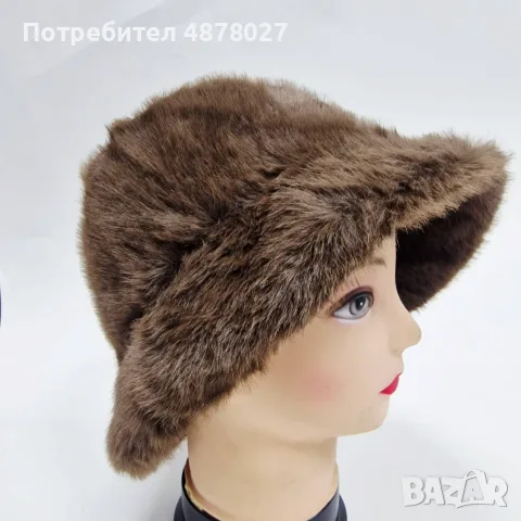 Дамска пухкава зимна шапка тип клош, снимка 7 - Шапки - 55482706
