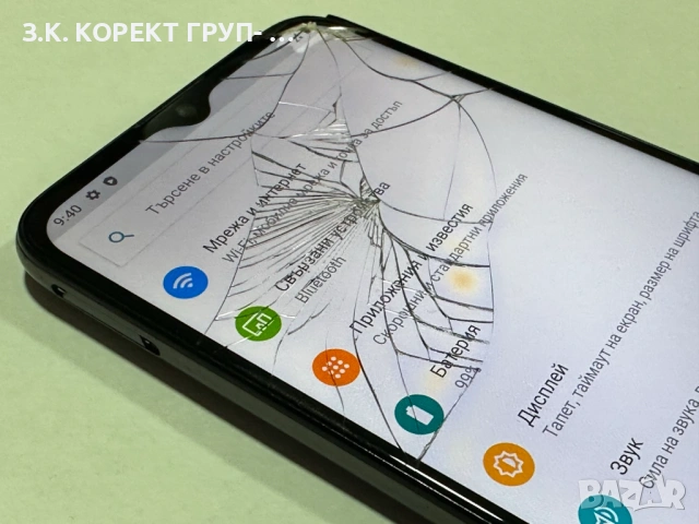 Продавам Motorola E20 32GB, снимка 5 - Motorola - 54729414