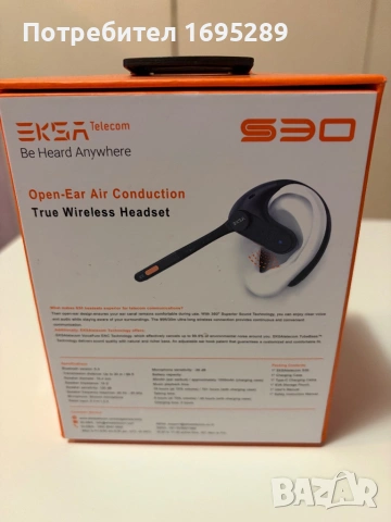 OneOdio EKSA S30 Отворено ухо Bluetooth хендсфри Слушалки с Устойчивост на Пот и Кутийка за Зареждан, снимка 4 - Bluetooth слушалки - 54721957