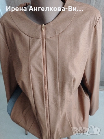 Дамско яке еко кожа