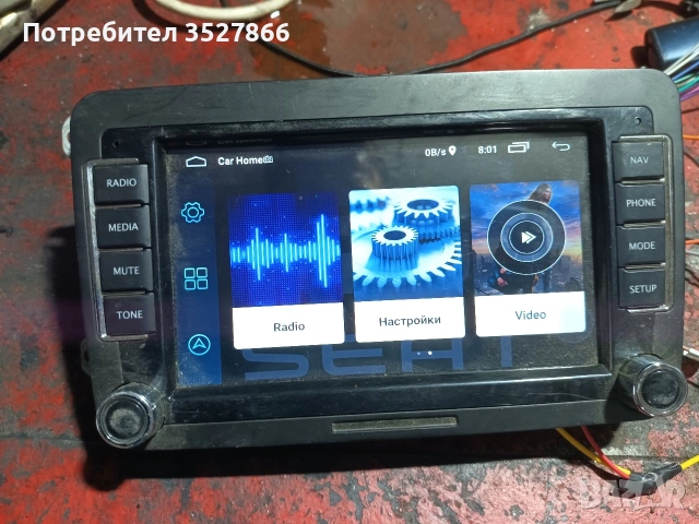 Мултимедия android VW, снимка 5 - Друга електроника - 55138805