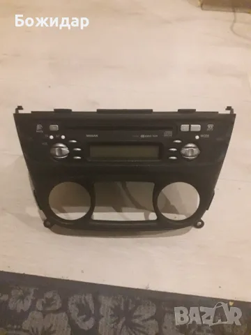 Оригинално CD за NISSAN ALMERA , снимка 4 - Аксесоари и консумативи - 55514972