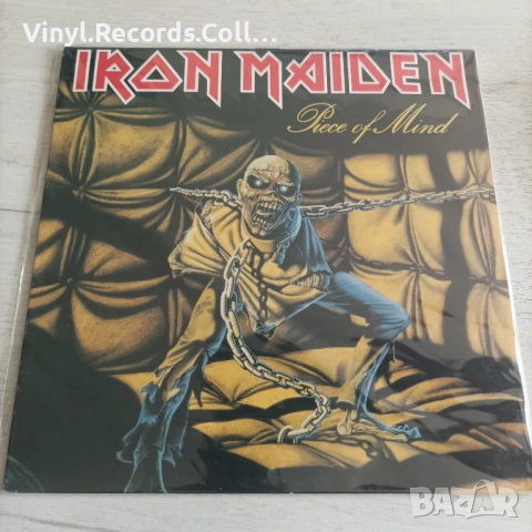 Iron Maiden