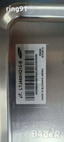 Захранване - BN44-00522B TV Samsung UE46ES8000S, снимка 3 - Части и Платки - 55113690