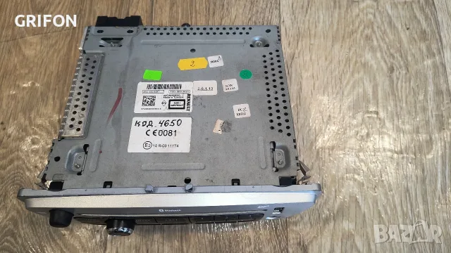 Оригинално Работещо Радио+ Cd за Рено Меган,Сценик и др, снимка 4 - Аксесоари и консумативи - 55670663