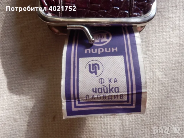Дамско портмоне, снимка 2 - Портфейли, портмонета - 55677047