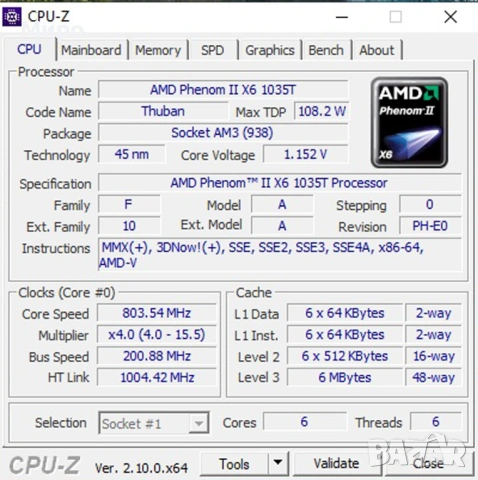 Asrock N68C-S UCC, AMD Phenom II X6 1035T AM3 / AM2+ / AM2, снимка 11 - Дънни платки - 54681871