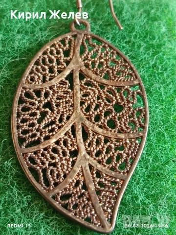 Сребърни ажурни бутикови флорални Арт обеци във формата на листо 529371, снимка 5 - Обеци - 54026108