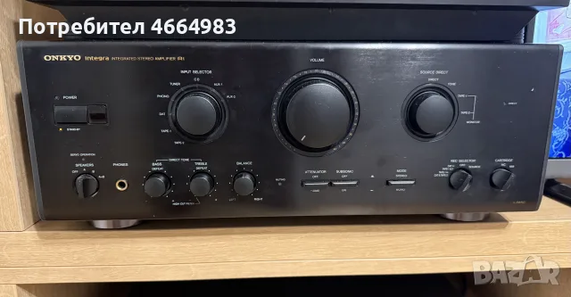 onkyo integra A8850