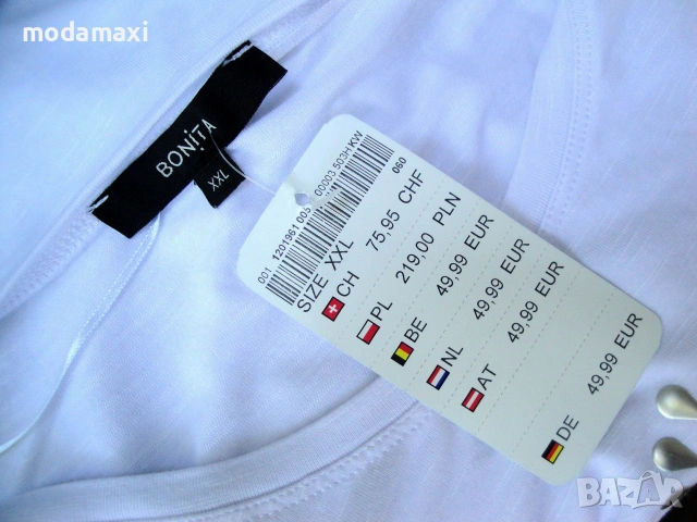 3XL Нова блуза Bonita с колибри , снимка 10 - Тениски - 55126289