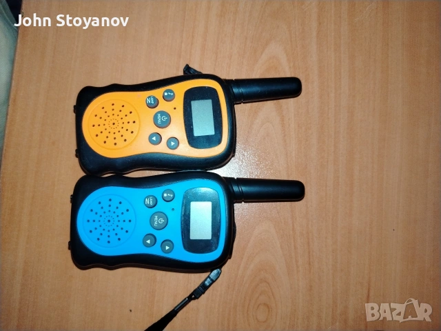 walkie talkie 