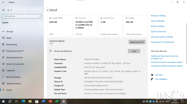 Lenovo G580 | i5-3210M 2x3.10 Ghz | 8GB RAM | 500GB HDD |Nvidia GT 635M (2GB)| 1 ч. батерия | Win 10, снимка 6 - Лаптопи за дома - 54802458