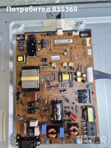 LG 42LM615S - Дефектен дисплей!, снимка 3 - Телевизори - 54020127