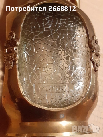 гарафа, снимка 3 - Антикварни и старинни предмети - 53965173