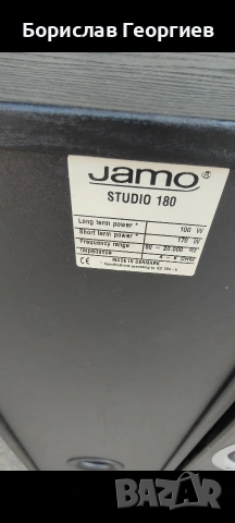 тонколони Jamo Studio 180, снимка 7 - Тонколони - 54826871