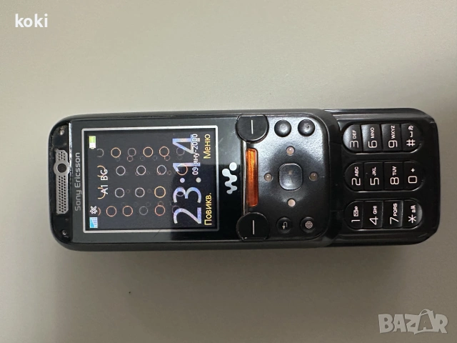 Sony Ericsson w850i Комплект, снимка 5 - Sony Ericsson - 54933409