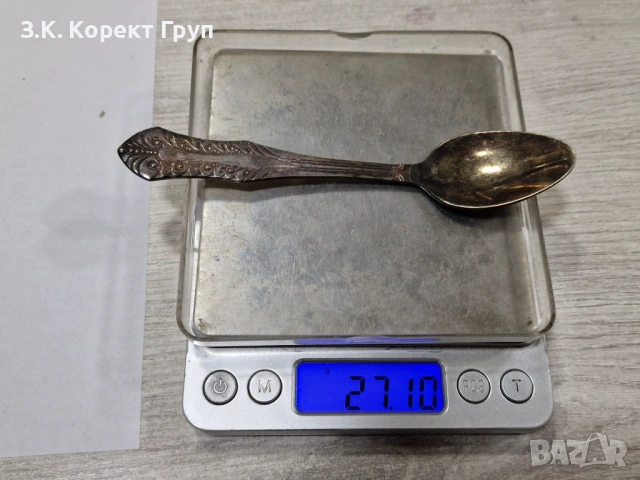 Старинни сребърни лъжици, снимка 5 - Антикварни и старинни предмети - 54460396