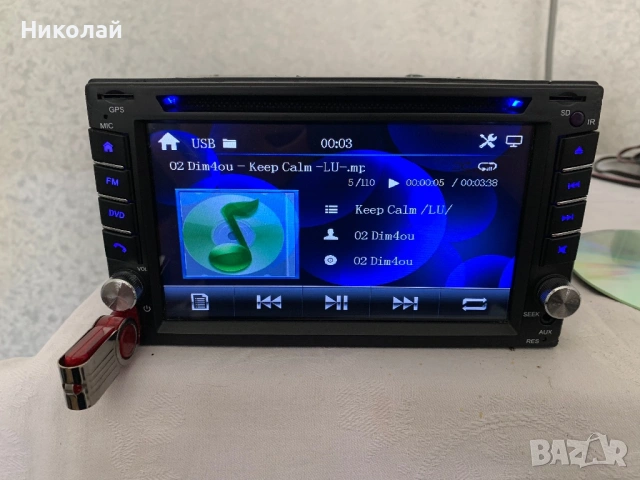 Мултимедия 2 Din, снимка 4 - Аксесоари и консумативи - 54722774