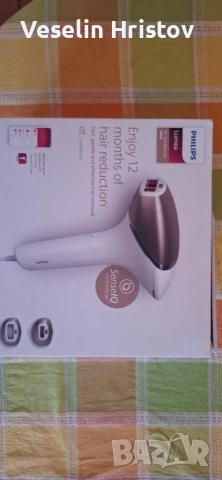 Продавам епилатор Philips Lumea IPL HAIR REMOVAL 8000