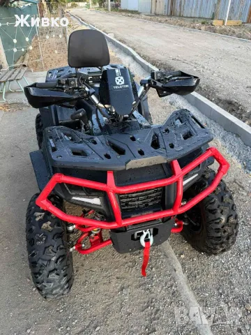 ATV TELSTAR TS-300 , снимка 2 - Мотоциклети и мототехника - 55681107
