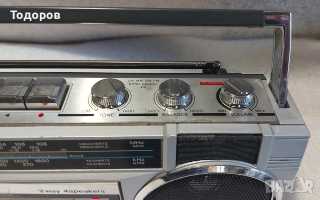 Sanyo M7150LU Stereo Radio Cassette Recorder , снимка 5 - Радиокасетофони, транзистори - 54660194