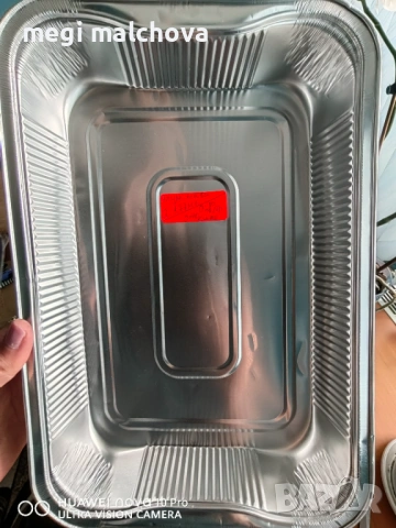 Еднократни алуминиеви тави/форми за печене , снимка 2 - Съдове за готвене - 54213708