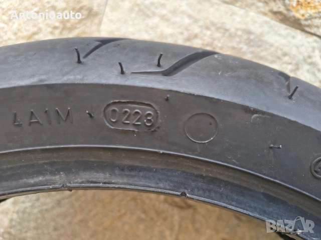 120 70 14 dunlop scoot smart гума за скутер гуми, снимка 5 - Гуми и джанти - 55121039