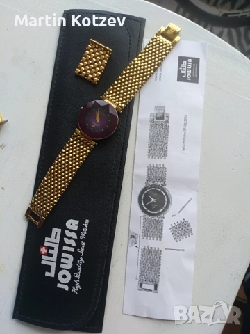 Jowissa в стил Cristian Dior и Rado, снимка 6 - Дамски - 54727643